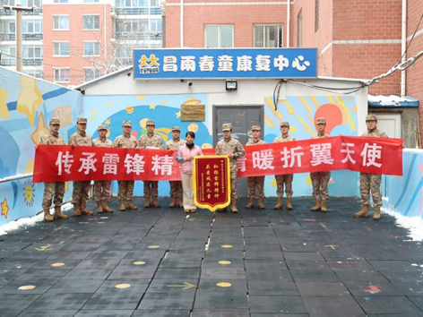 志愿暖人心，&ldquo;雷锋&rdquo;伴我行