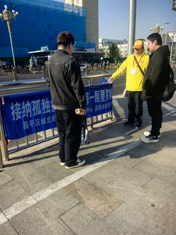 有爱无碍，自主自在&mdash;&mdash;昌雨春童4.2关爱孤独症活动掠影